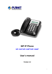 Planet Technology VIP-154NT Telephone User Manual