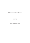 Planet Technology ICA-700 Digital Camera User Manual