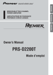 Pioneer PRS-D2200T Stereo Amplifier User Manual