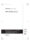 Pioneer PDP-4270XD Flat Panel Television User Manual