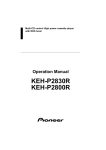 Pioneer KEH-P2800R Cassette Player User Manual