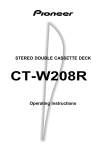 Pioneer CT-W208R Cassette Player User Manual