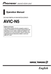 Pioneer AVIC-N5 Car Video System User Manual