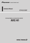 Pioneer AVIC-N1 Car Video System User Manual