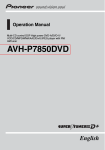 Pioneer AVH-P7850DVD Automobile Accessories User Manual
