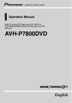 Pioneer AVH-P7800DVD DVD Player User Manual
