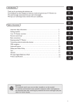 Philips 190TW8 Flat Panel Television User Manual