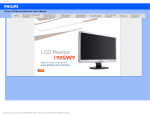 Philips 190SW9 Security Camera User Manual