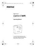 Pentax Optio 43WR Digital Camera User Manual