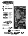 Peg-Perego IGOD0051 Riding Toy User Manual