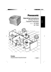 Panasonic UF-7200 All in One Printer User Manual