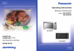 Panasonic NN-CD987W Convection Oven User Manual