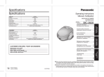 Panasonic MC-3920 Vacuum Cleaner User Manual