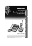 Panasonic KX-TG2564S Telephone User Manual