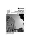 Panasonic KX-HCM10 Security Camera User Manual