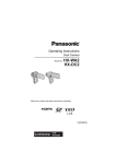 Panasonic HX-WA2 Camcorder User Manual