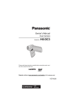 Panasonic HX-DC3 DVR User Manual