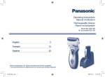 Panasonic ES7109 Electric Shaver User Manual