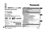 Panasonic DVD-S52 DVD Player User Manual