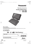 Panasonic DVD-LS83 Portable DVD Player User Manual