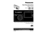Panasonic DMC-TZ5 Digital Camera User Manual