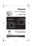 Panasonic DMC-FZ8 Digital Camera User Manual