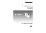 Panasonic DMC-FP3 Camcorder User Manual