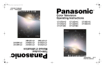 Panasonic CT-27D11D, CT-27D31C, CT-2772SC, CT-32D11C, CT-32D31C, CT-3274SC, CT-36D11C, CT