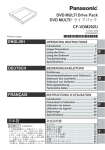 Panasonic CF-VDD712 DVD Recorder User Manual