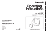 Panasonic AW-PB506AL Camera Accessories User Manual