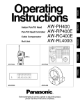 Panasonic AW-E300 Digital Camera User Manual