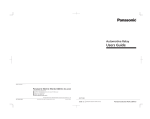 Panasonic ASCT1F46E Switch User Manual