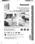 Panasonic AK-HC910L Digital Camera User Manual