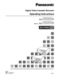 Panasonic AJ-SD955BP VCR User Manual