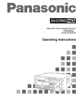 Panasonic AJ-HD150FE VCR User Manual