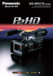 Panasonic AG-HPX172 Camera Accessories User Manual