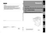 Panasonic 3000 All in One Printer User Manual