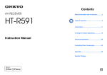 Onkyo HT-r591 Stereo Receiver User Manual