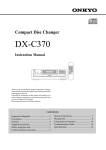 Onkyo DX-C370 Stereo System User Manual