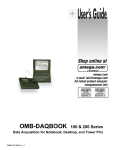 Omega Speaker Systems 100/200 Series Personal Computer User Manual