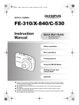 Olympus FE-310 Digital Camera User Manual