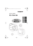 Olympus FE-170 Digital Camera User Manual