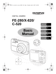 Olympus C-520 Digital Camera User Manual