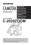 Olympus C-2020ZOOM Digital Camera User Manual