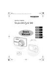 Olympus 840 Digital Camera User Manual