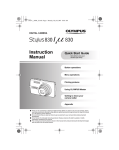 Olympus 830 Digital Camera User Manual
