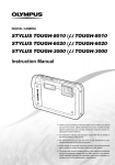 Olympus 227615 Camcorder User Manual