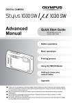 Olicom 8605 Switch User Manual