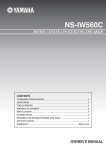 Niles Audio NS-IW560C Speaker System User Manual