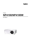 Nikon NP4100 Projector User Manual
